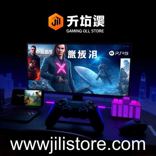 The Rise of Digital Game Marketplaces in 2025